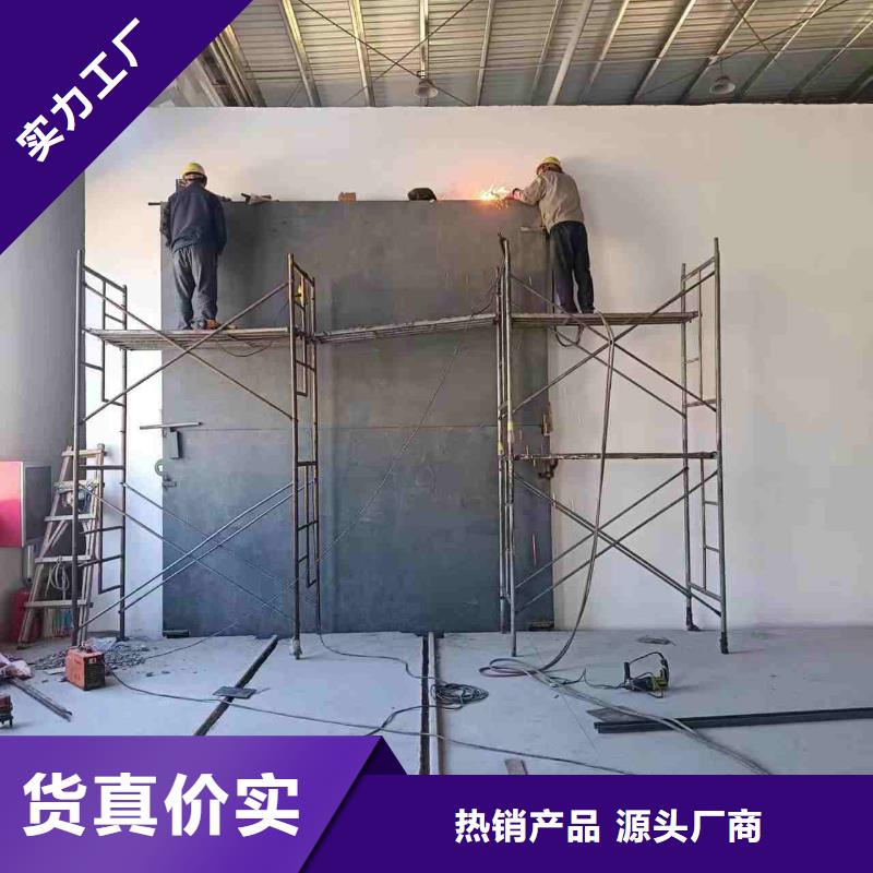 探伤室防护门质优价廉