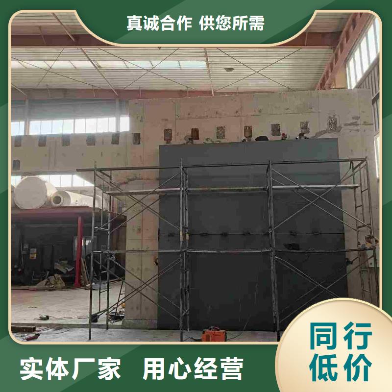 探伤室防护门质量看得见