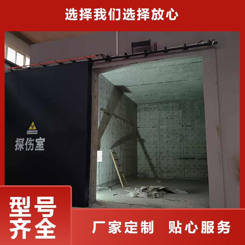 探伤室防护门经销商