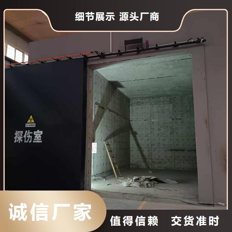 探伤室防护门低价货源
