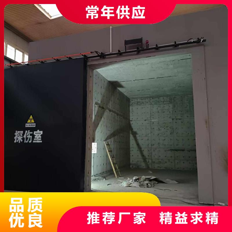 探伤室防护门优势