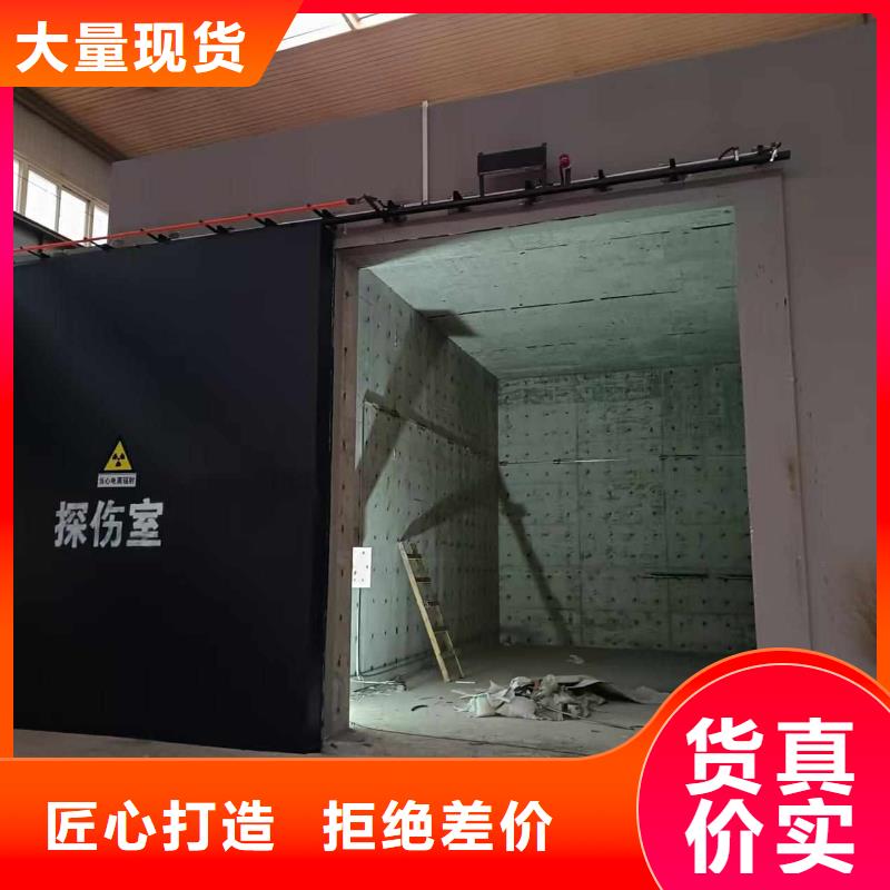 探伤室防护门支持大小批量采购