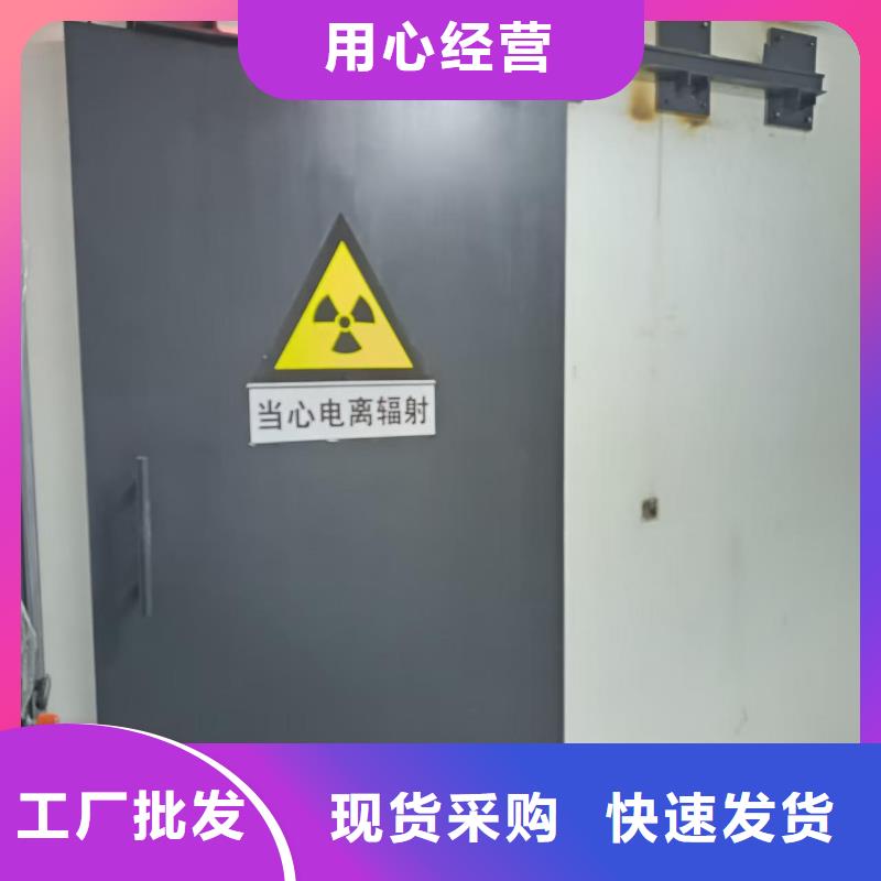 探伤室防护门设计制造销售服务一体