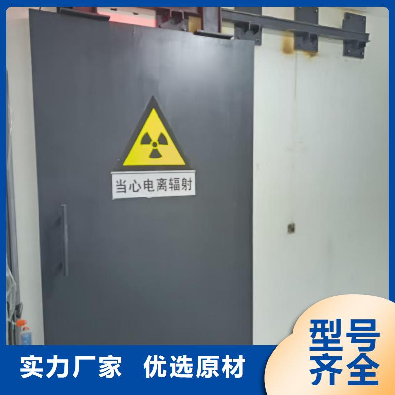 探伤室防护门实地大厂