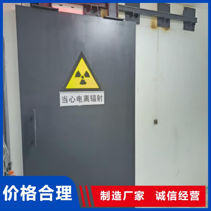 探伤室防护门一站式服务