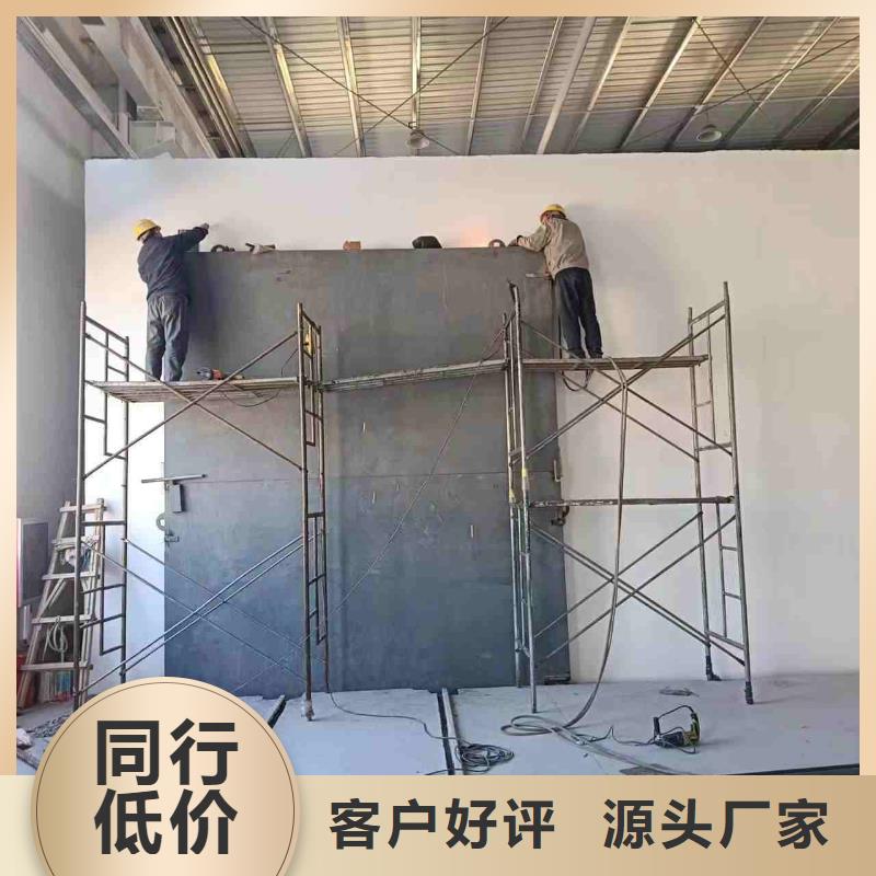 探伤室防护门库存齐全厂家直供