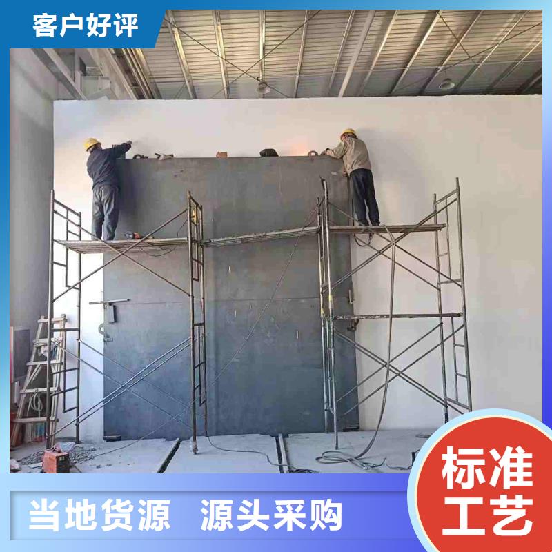探伤室防护门质量不佳尽管来找我