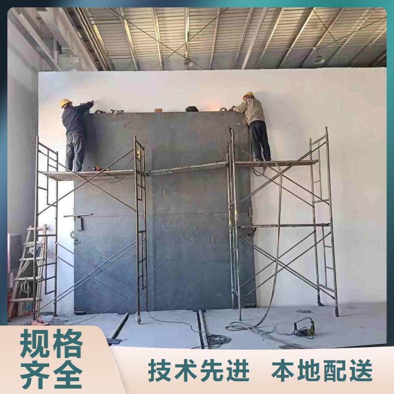 探伤室防护门厂家质量过硬