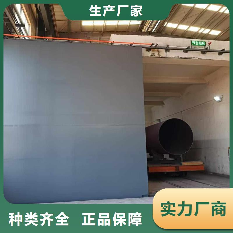 探伤室防护门诚信商家服务热情