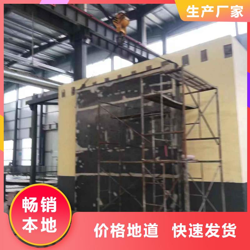 探伤室防护门实地大厂
