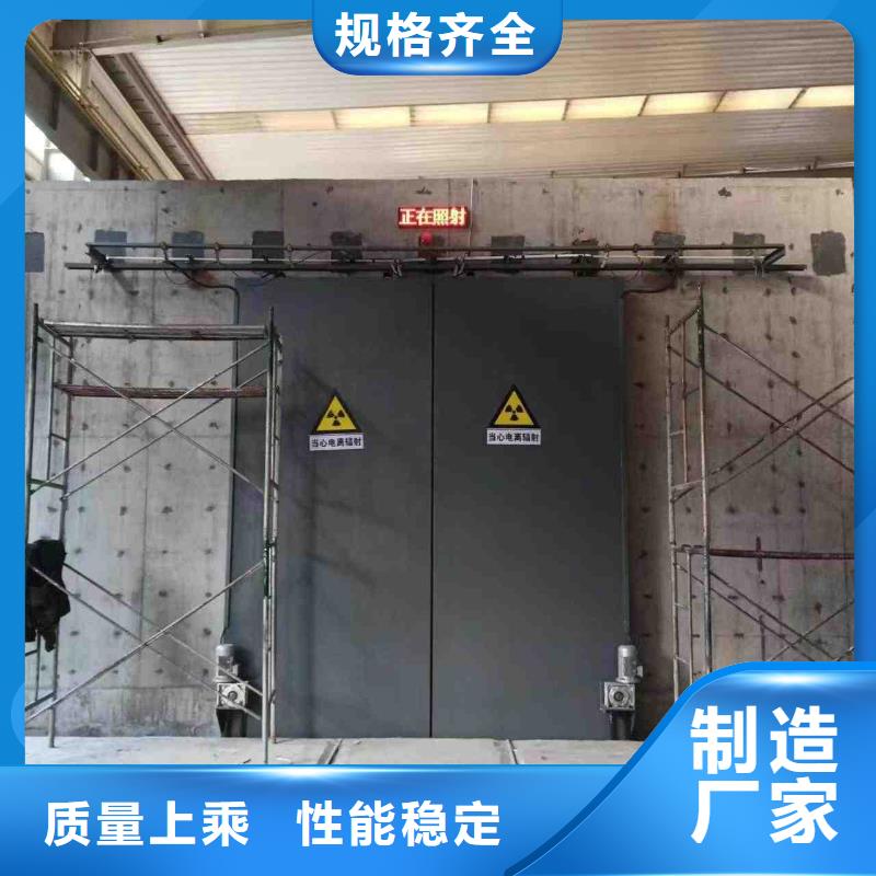 探伤室防护门专业的生产厂家