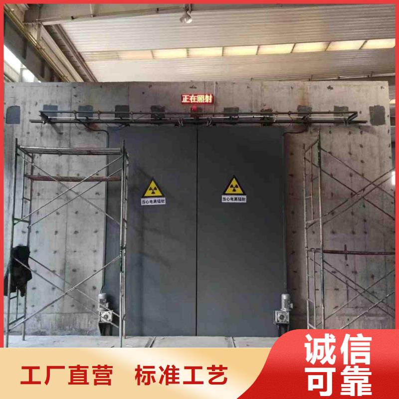 探伤室防护门好产品不怕比