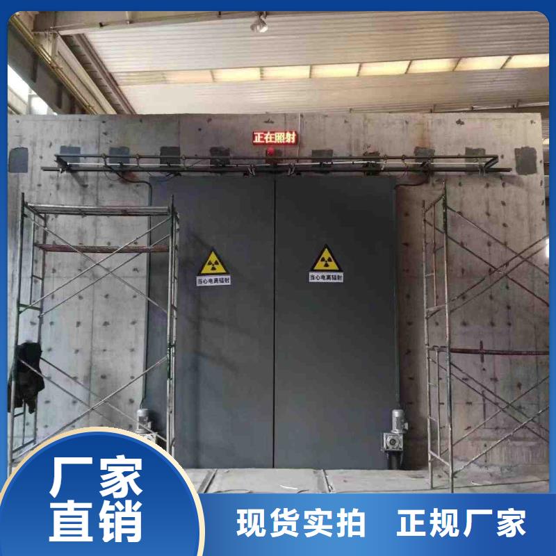 探伤室防护门低价货源