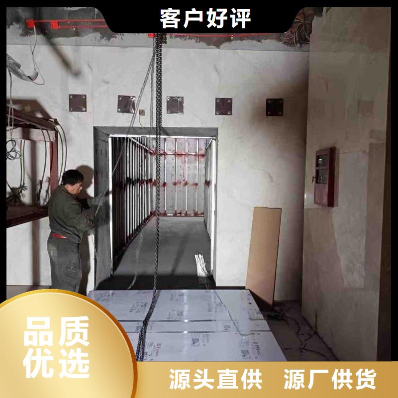 探伤室防护门品质卓越