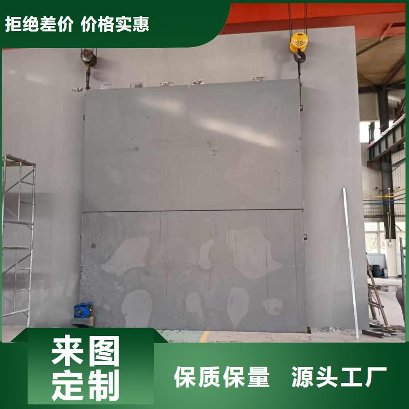 探伤室防护门工艺成熟