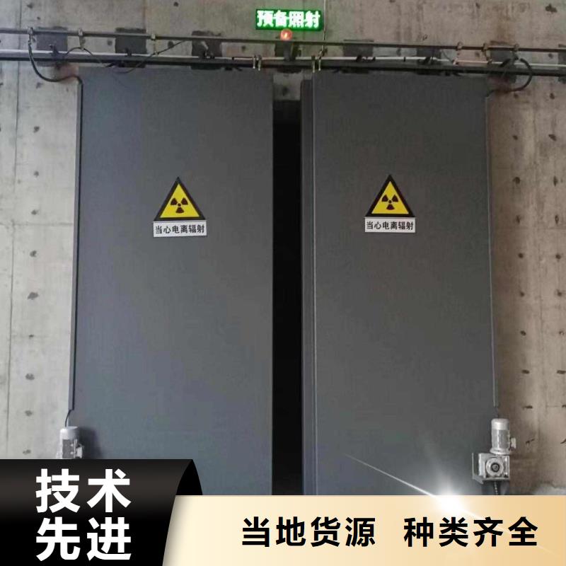 探伤室防护门正规厂家