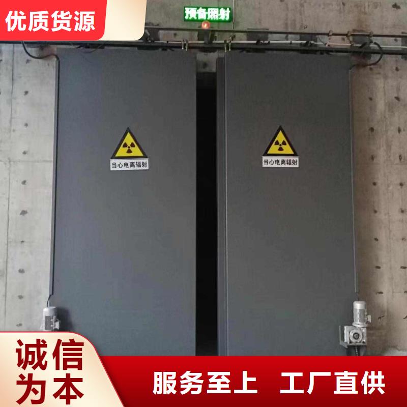 探伤室防护门客户好评