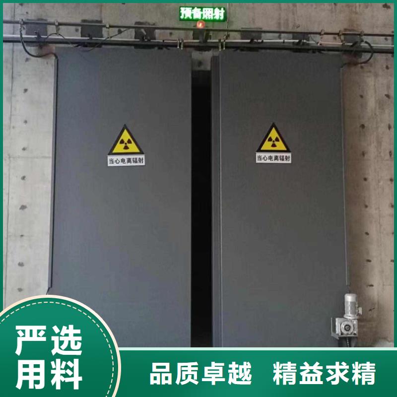 探伤室防护门根据要求定制