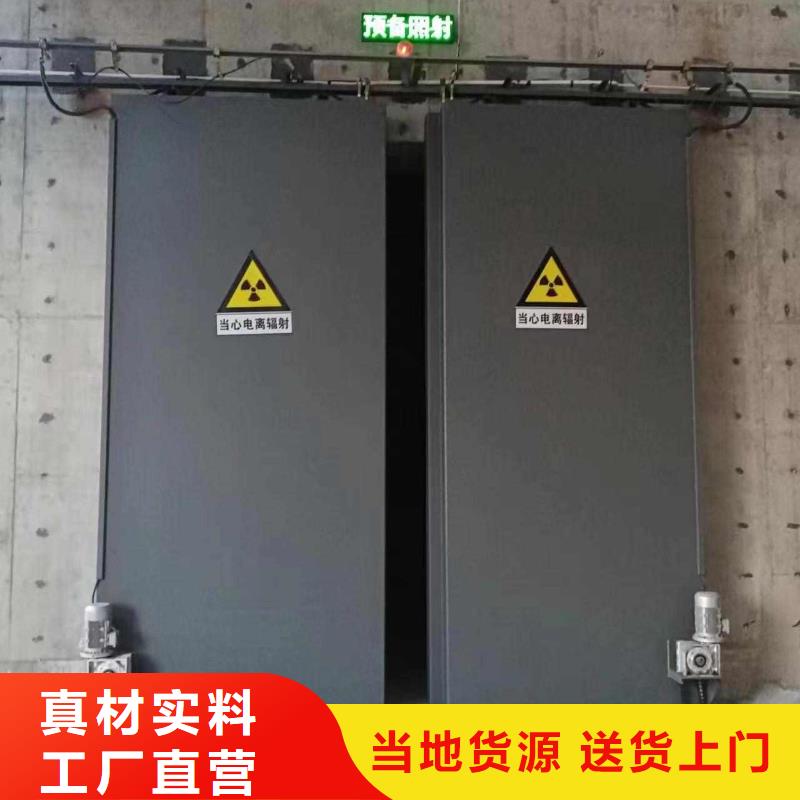 探伤室防护门产品细节参数