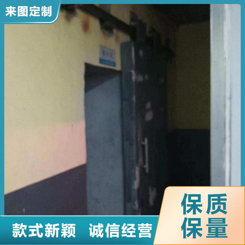 探伤室防护门工期短发货快