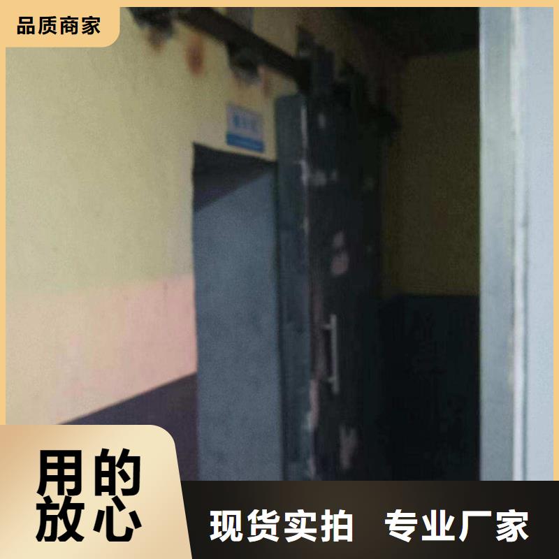 探伤室防护门老客户钟爱