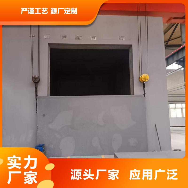 探伤室防护门量大从优