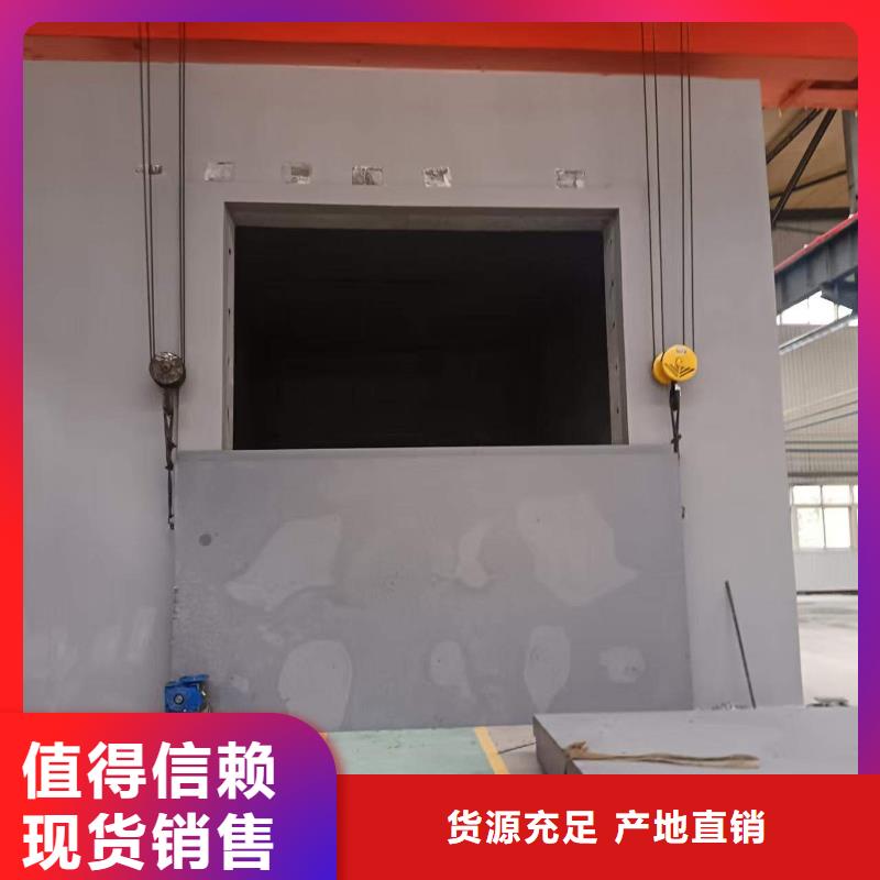 探伤室防护门品质保障价格合理