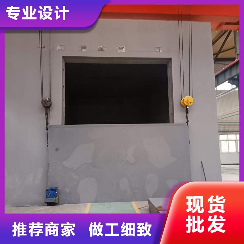 探伤室防护门优势
