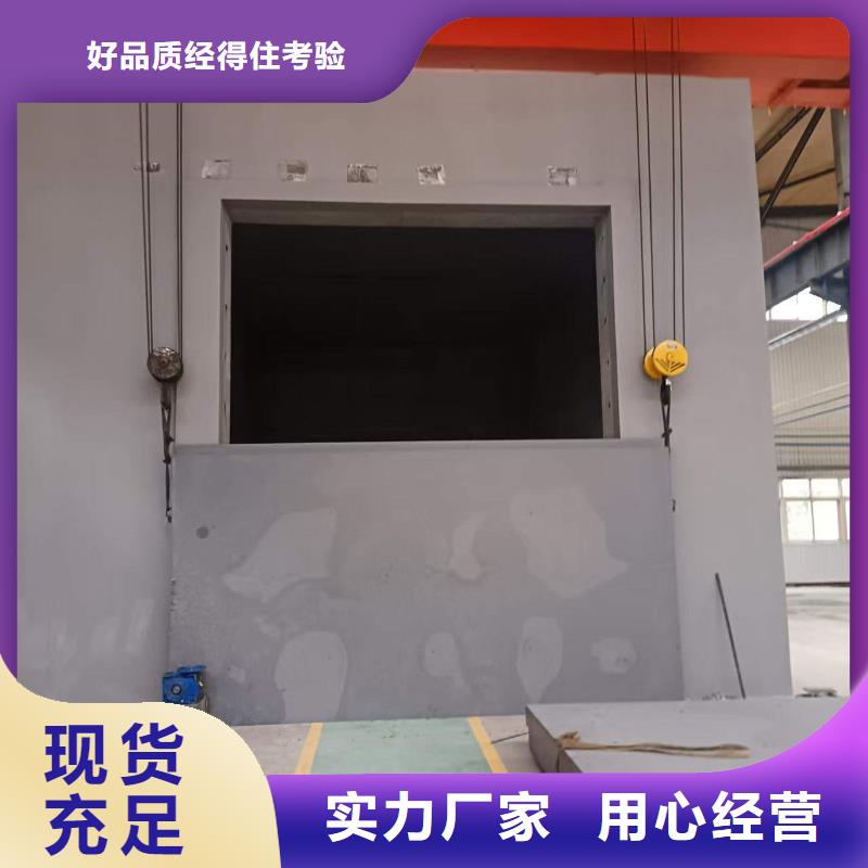 探伤室防护门客户好评