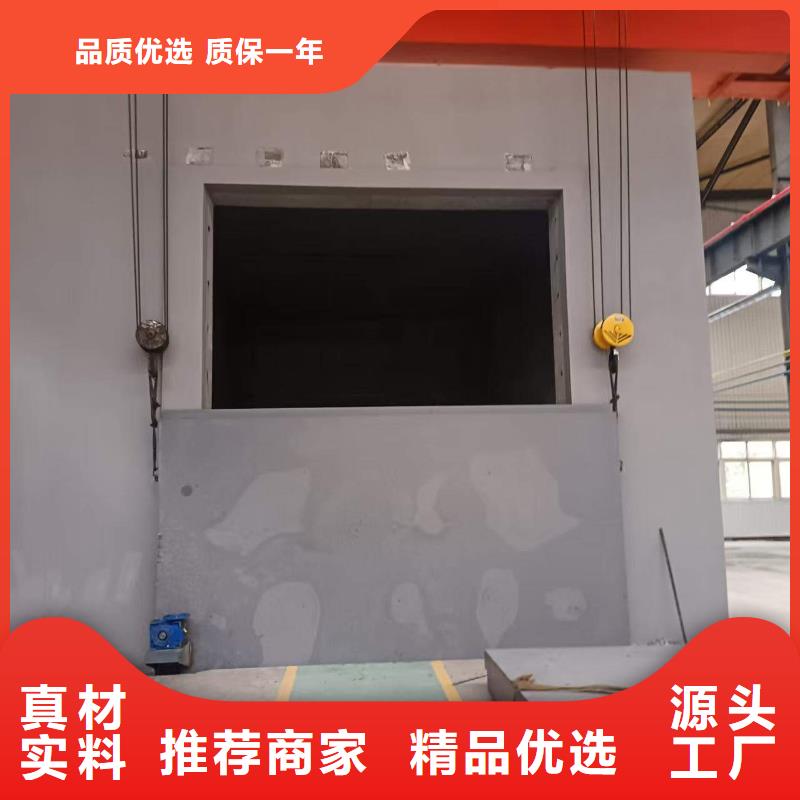 探伤室防护门低价货源