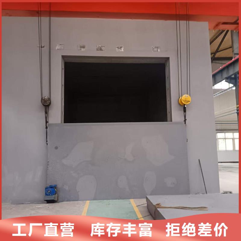 探伤室防护门口碑好实力强
