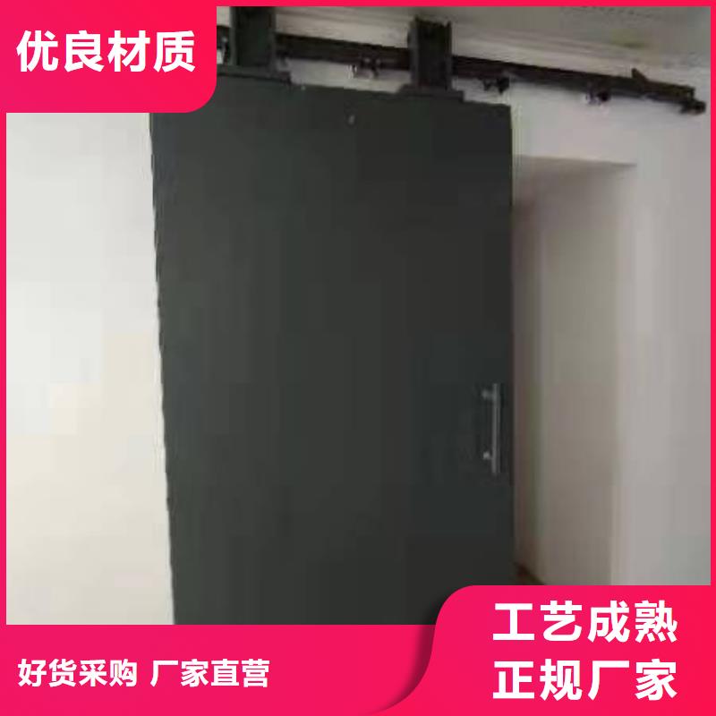 探伤室防护门量大从优