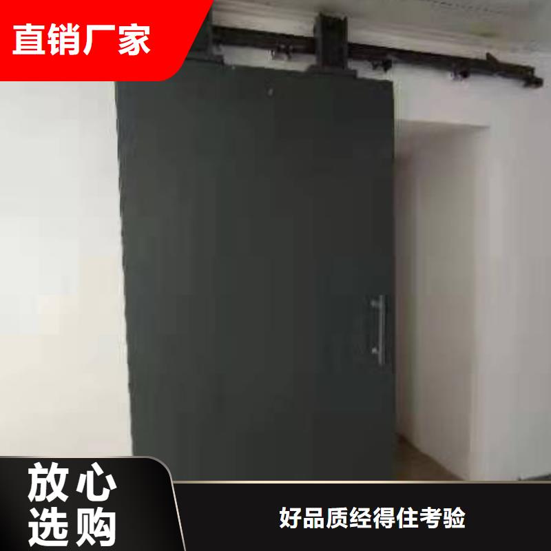 探伤室防护门好品质用的放心