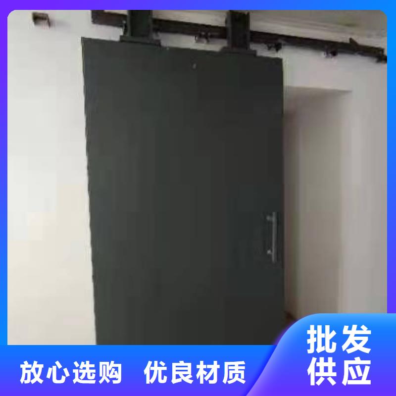 探伤室防护门质量看得见