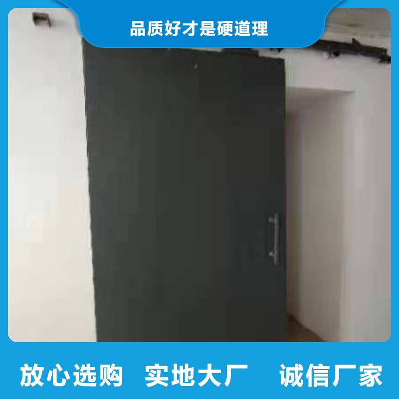 探伤室防护门源头实体厂商
