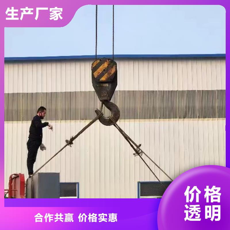 探伤室防护门闪电发货