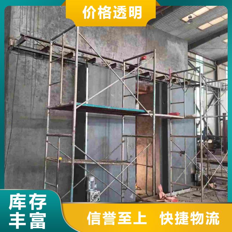 探伤室防护门原料层层筛选