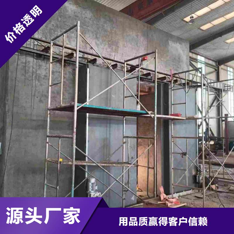 探伤室防护门根据要求定制