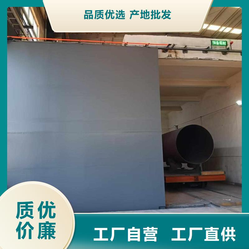 探伤室防护门质优价廉
