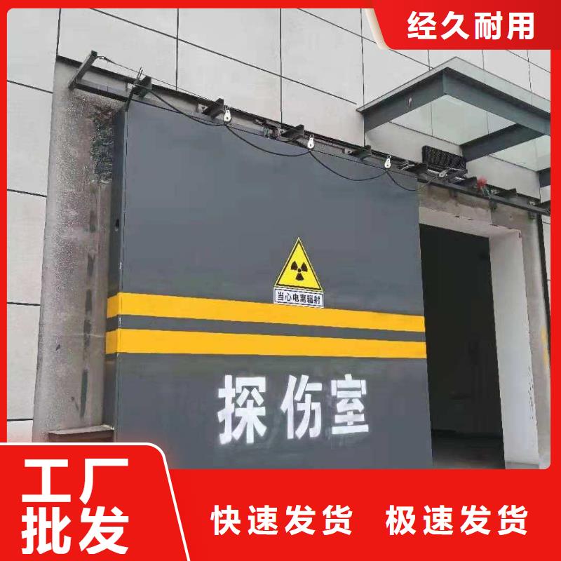 探伤室防护门客户好评