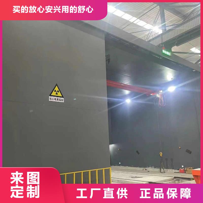 探伤室防护门好品质用的放心