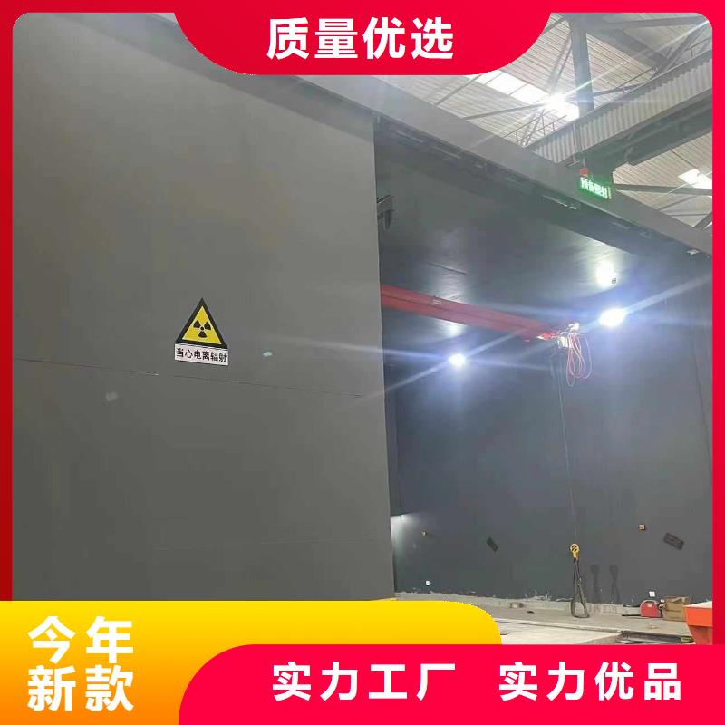 探伤室防护门用途广泛