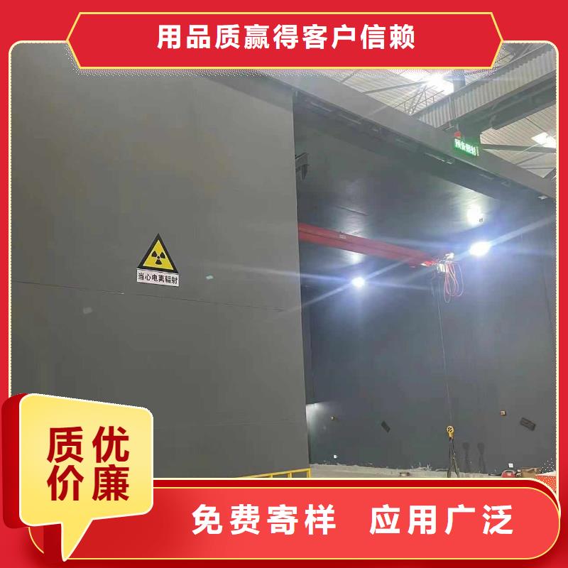 探伤室防护门来图定制