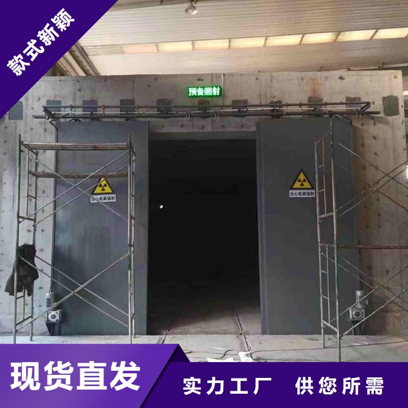 探伤室防护门产品参数