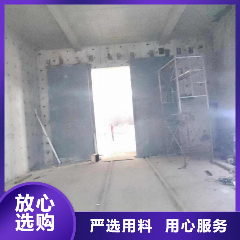 探伤室防护门质量不佳尽管来找我
