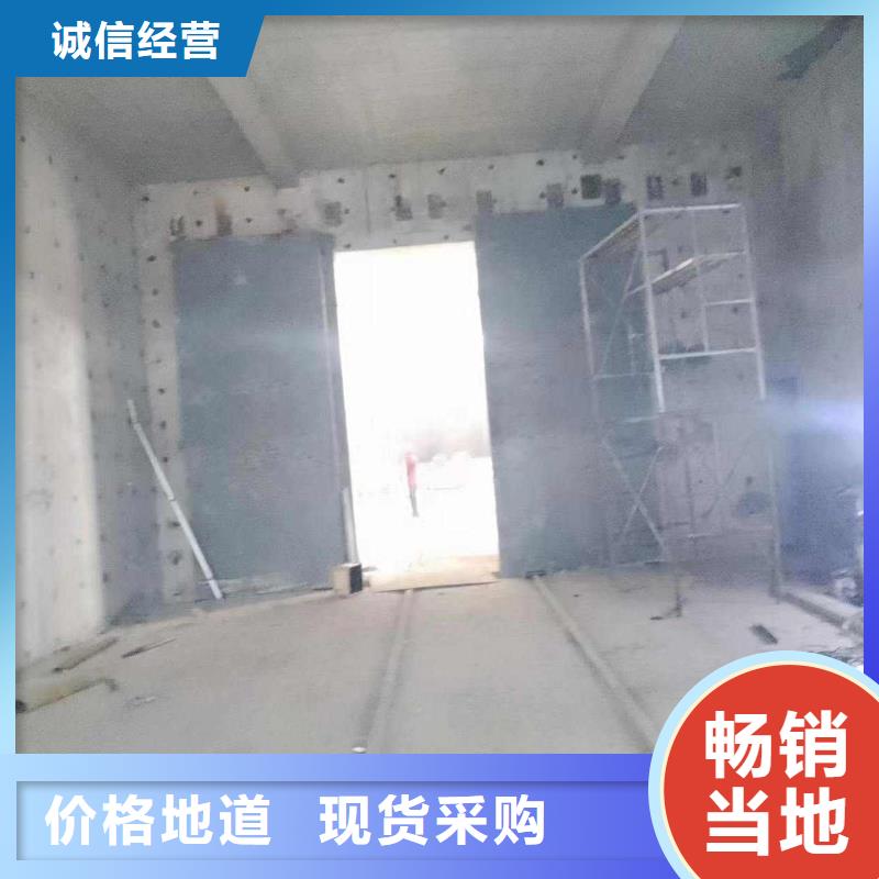 探伤室防护门产地采购