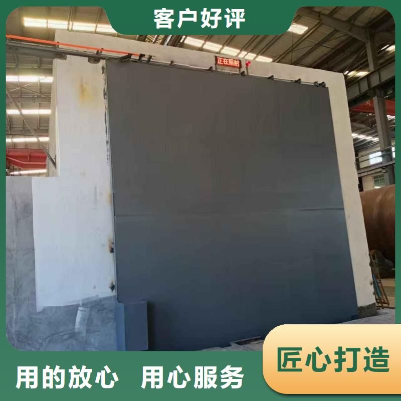 探伤室防护门规格齐全