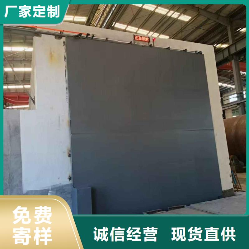 探伤室防护门量大从优
