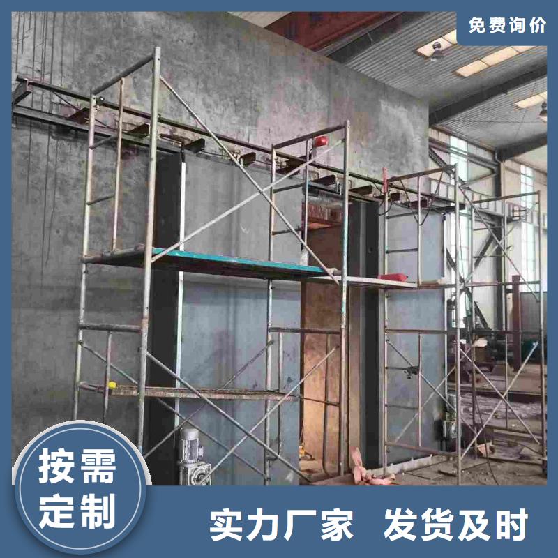 探伤室防护门品质卓越