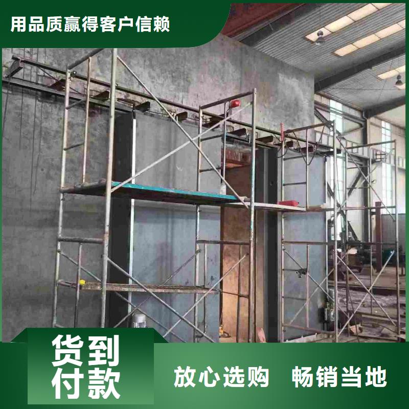 探伤室防护门就近发货